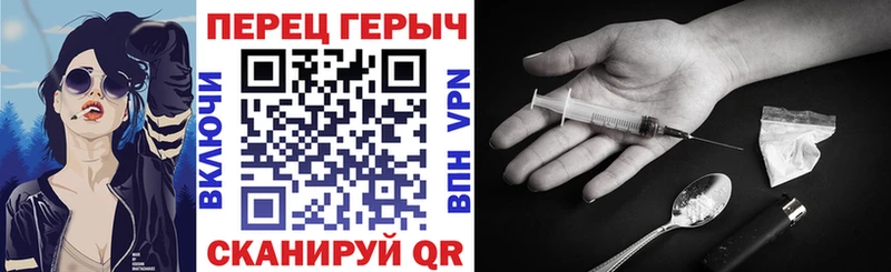 блэк спрут как войти  Буинск  ГЕРОИН афганец  дарнет шоп 
