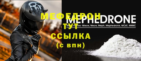 jwh Балахна