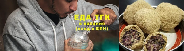 jwh Балахна