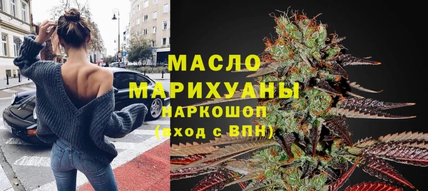 гидра Баксан