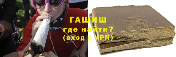 гидра Баксан