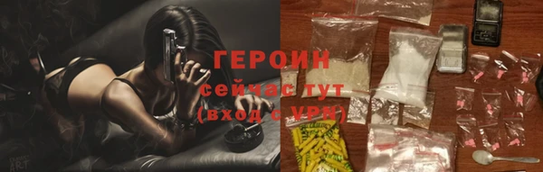 jwh Балахна