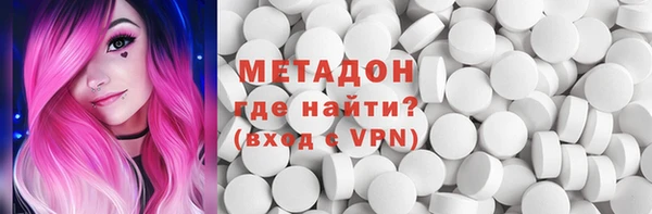 jwh Балахна