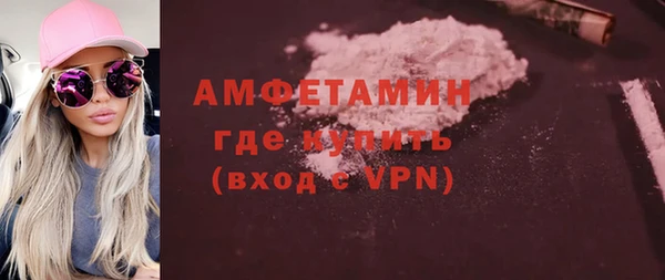 jwh Балахна