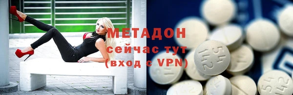 a pvp Арсеньев