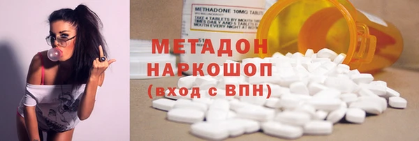 соль курить ск Балабаново