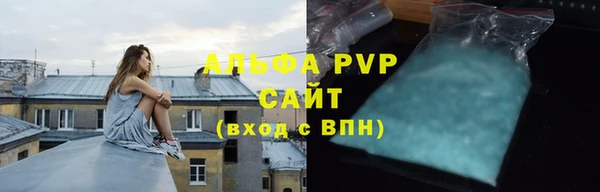 jwh Балахна