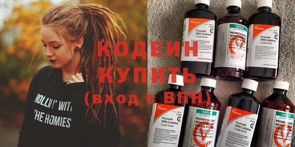jwh Балахна