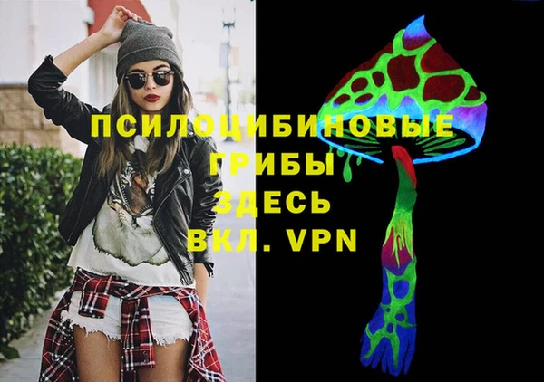 jwh Балахна