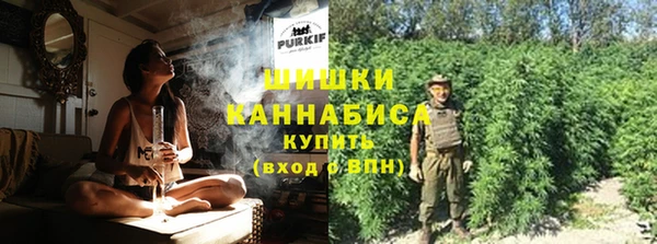 соль курить ск Балабаново