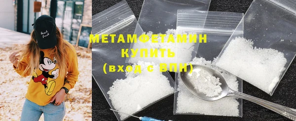 гидропоника Семилуки