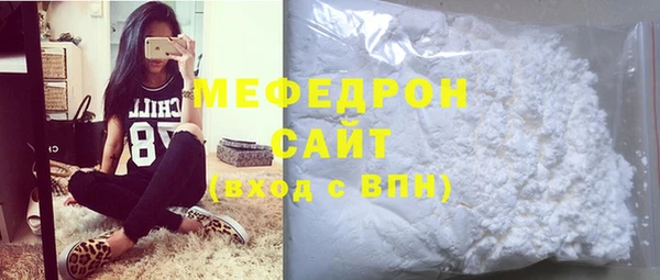 гидра Баксан