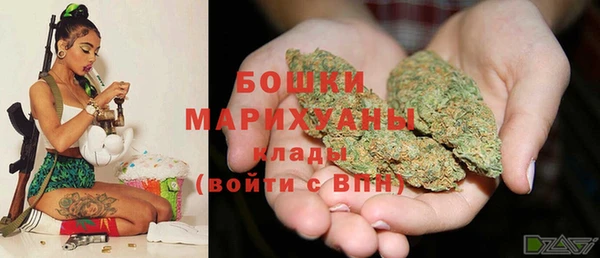 jwh Балахна