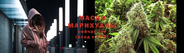 jwh Балахна